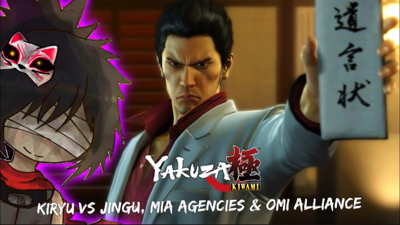YAKUZA KIWAMI - JINGU, MIA AGENTS & OMI ALLIANCE BATTLE (EX-HARD) (LAGS) (NO COMMENTARY)