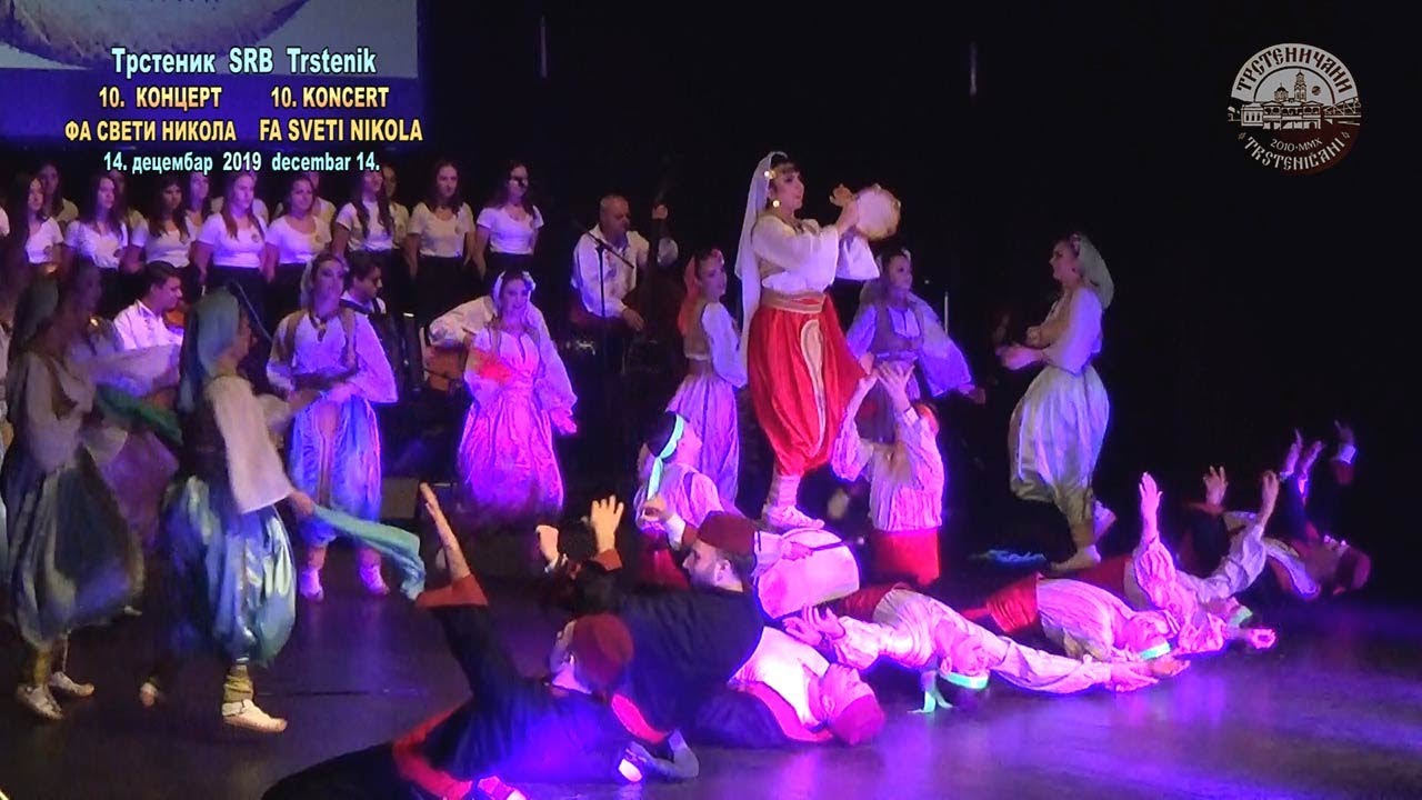 FA Sveti Nikola Trstenik SRB: 10 GODINA USPEHA – 10. Koncert, 14. dec 2019.