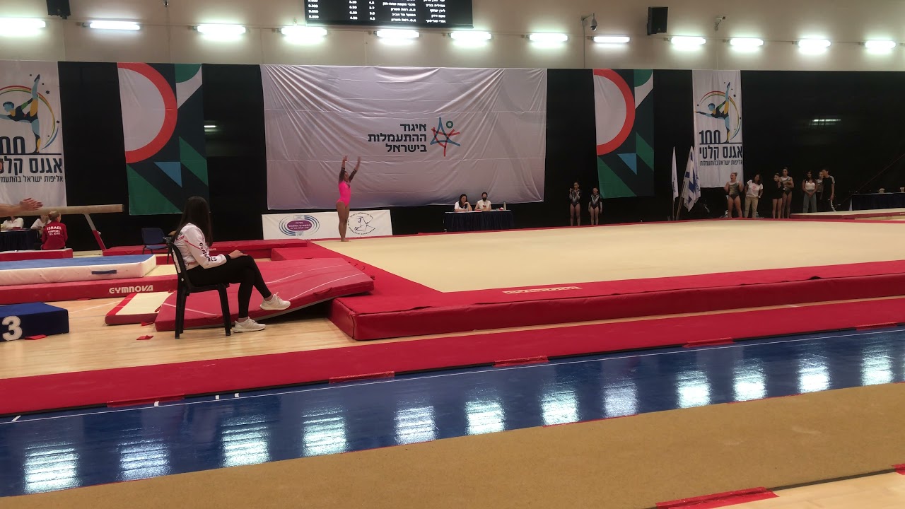 2021 Israeli Championships - Emilia Babich on floor