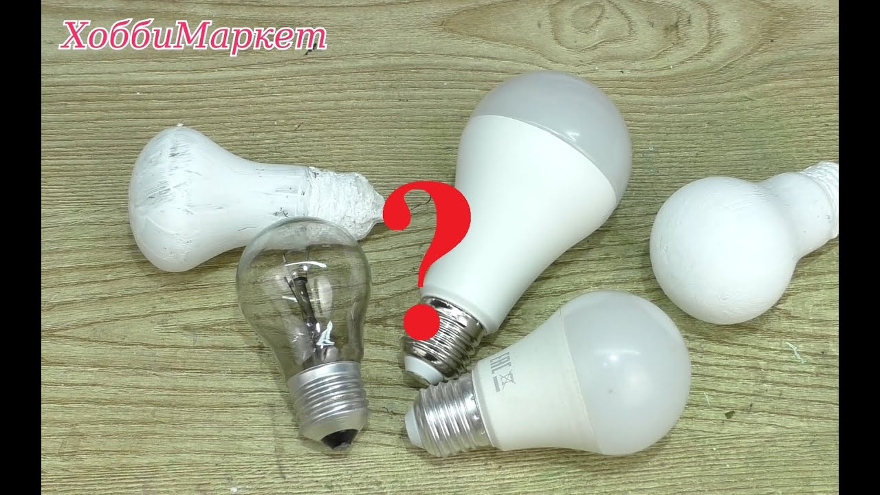 Сделала новогодние поделки из лампочек.  Легко, быстро, просто.  ХоббиМаркет