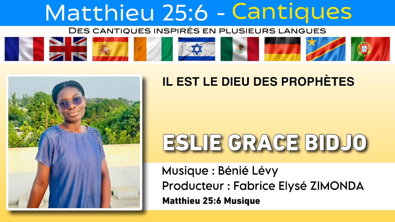 IL EST LE DIEU DES MIRACLES !