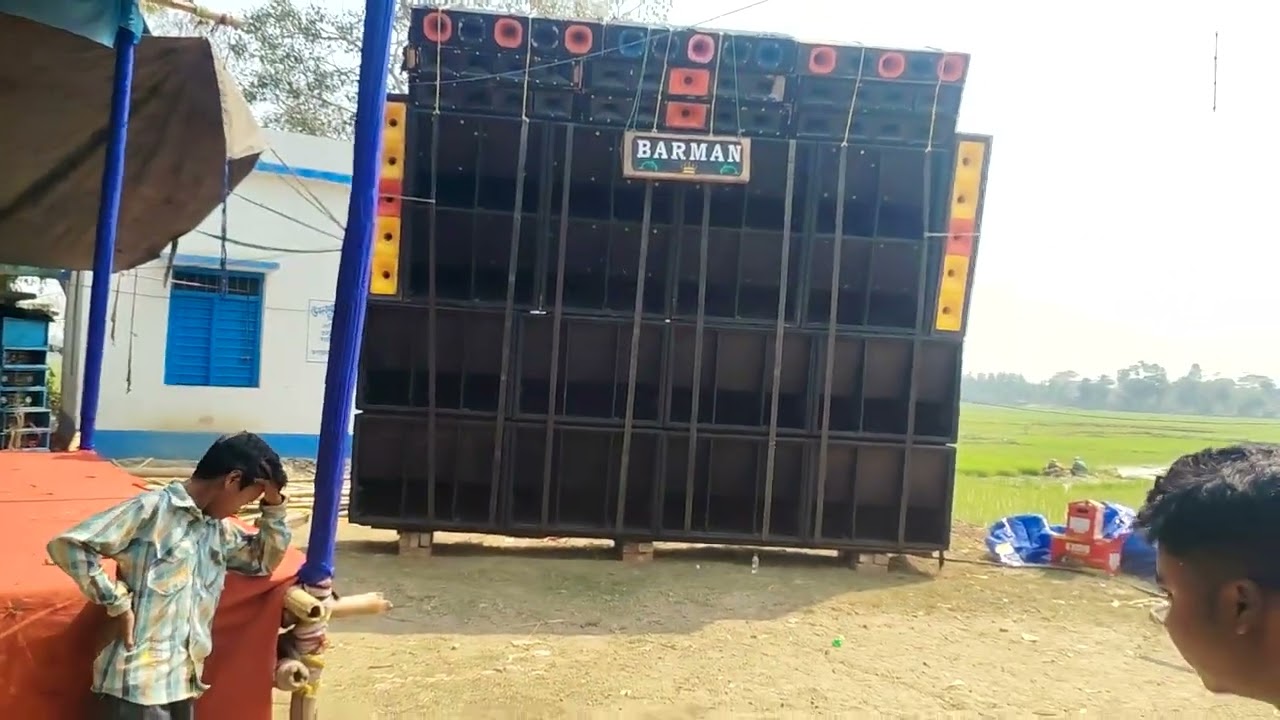 Bass king 👑🐬 Bormon music 👑 হেড়িয়া গ্রাম পূজা উপলক্ষে চলছে 👑 আজ Dj  আছে