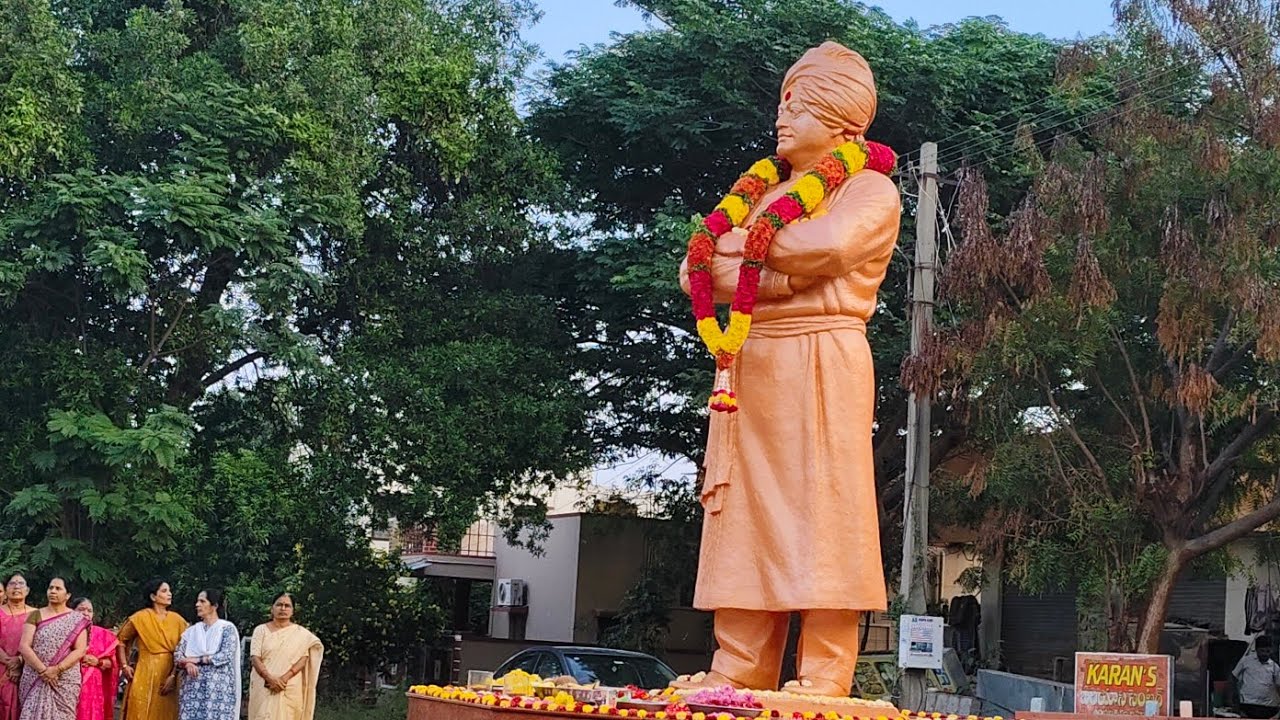 Swamy Vivekananda 164th Birthday 