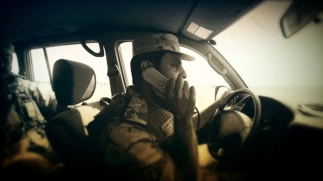 Al Rayyan Tv Qatar - Military Training MPEG 4