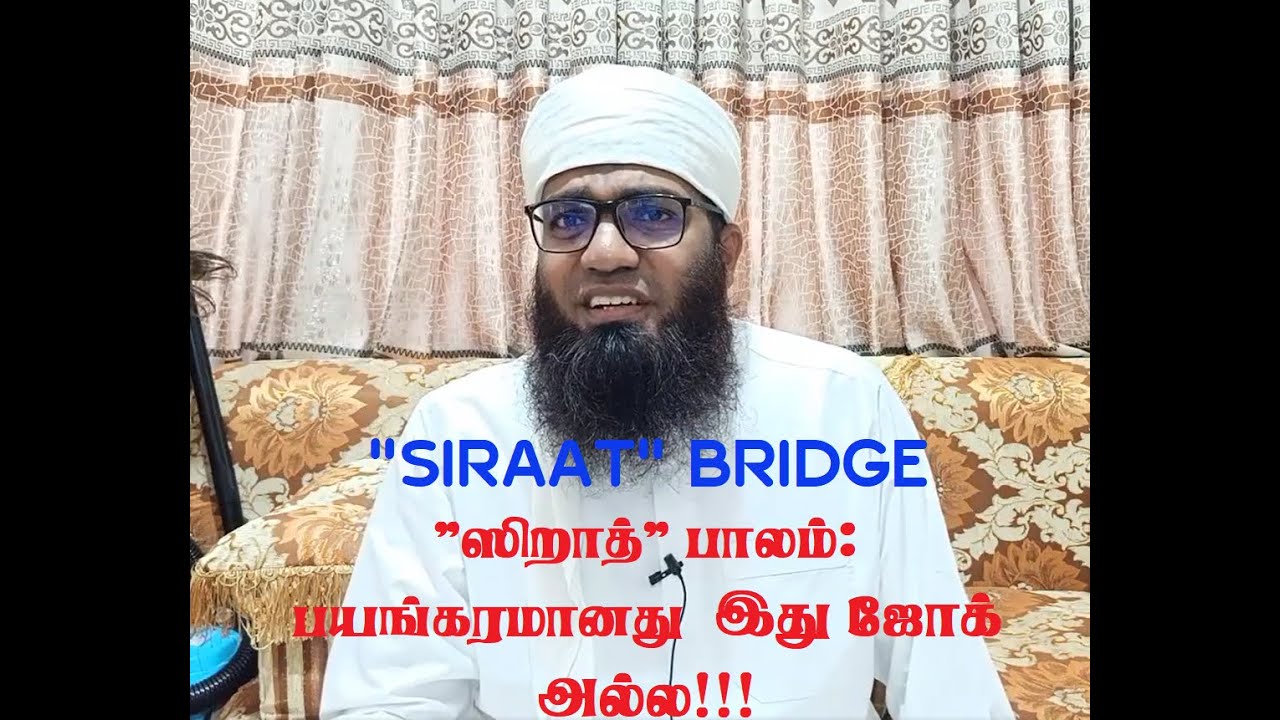 🔴 KHUTBAH - SIRAAT 🇨🇦 ► 