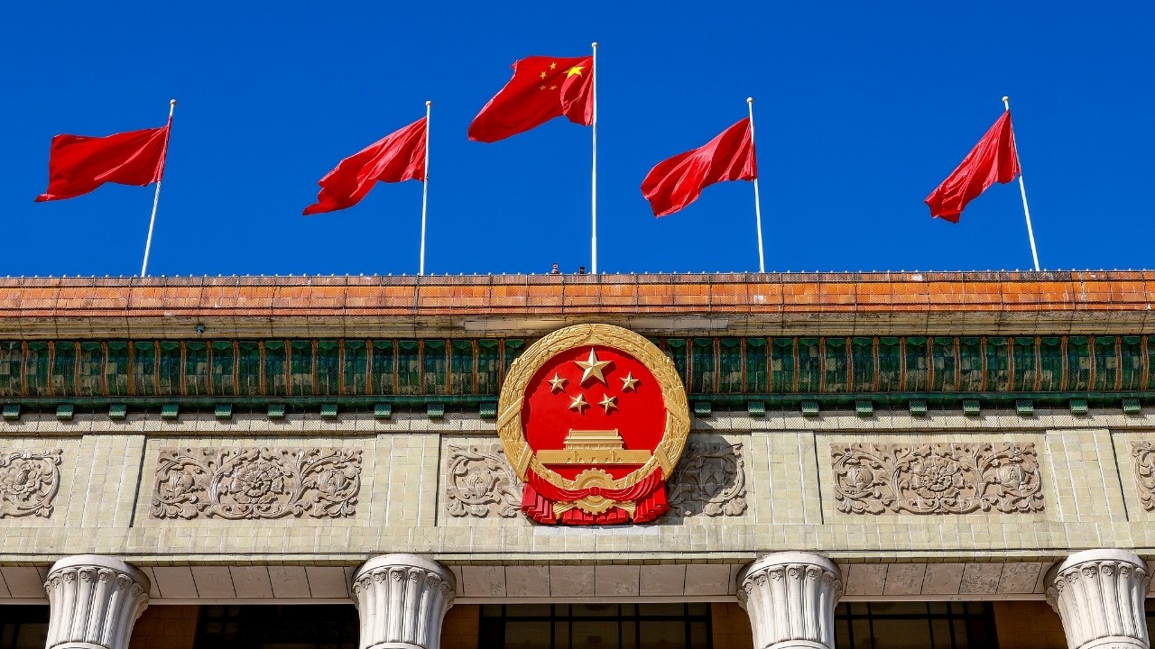 Live: Special coverage of closing meeting of the fourth session of the 14th CPPCC National Committee