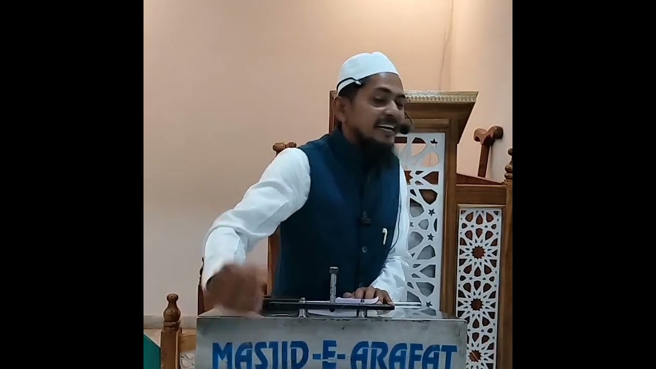 Ramazan Nuzulay Quran ka mahina || 2nd taq Raat of 2026 || Shaikh Mirza Fareeq Baig Mohammedi 