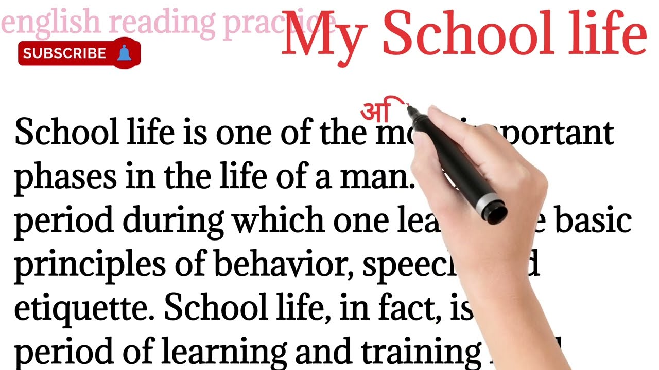 391,My school life/english reading paragraph/English reading practice @Englishreadingpractice