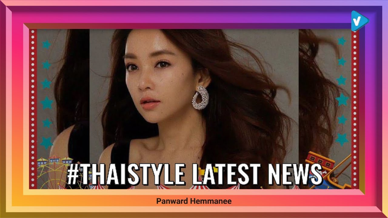 Top 10 #thaistyle Instagram Posts | January 2020