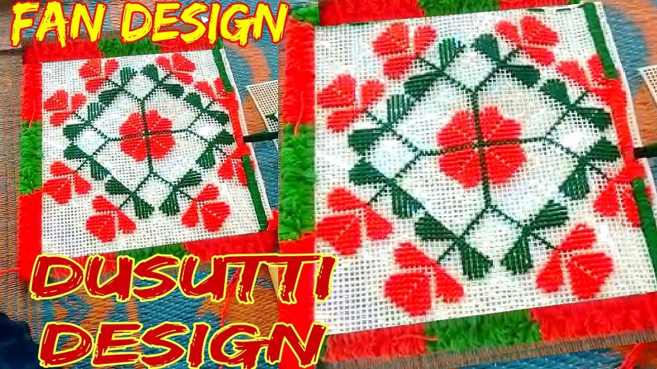 Fan ka design||dusutti design||dusutti chadar banane ka tarika