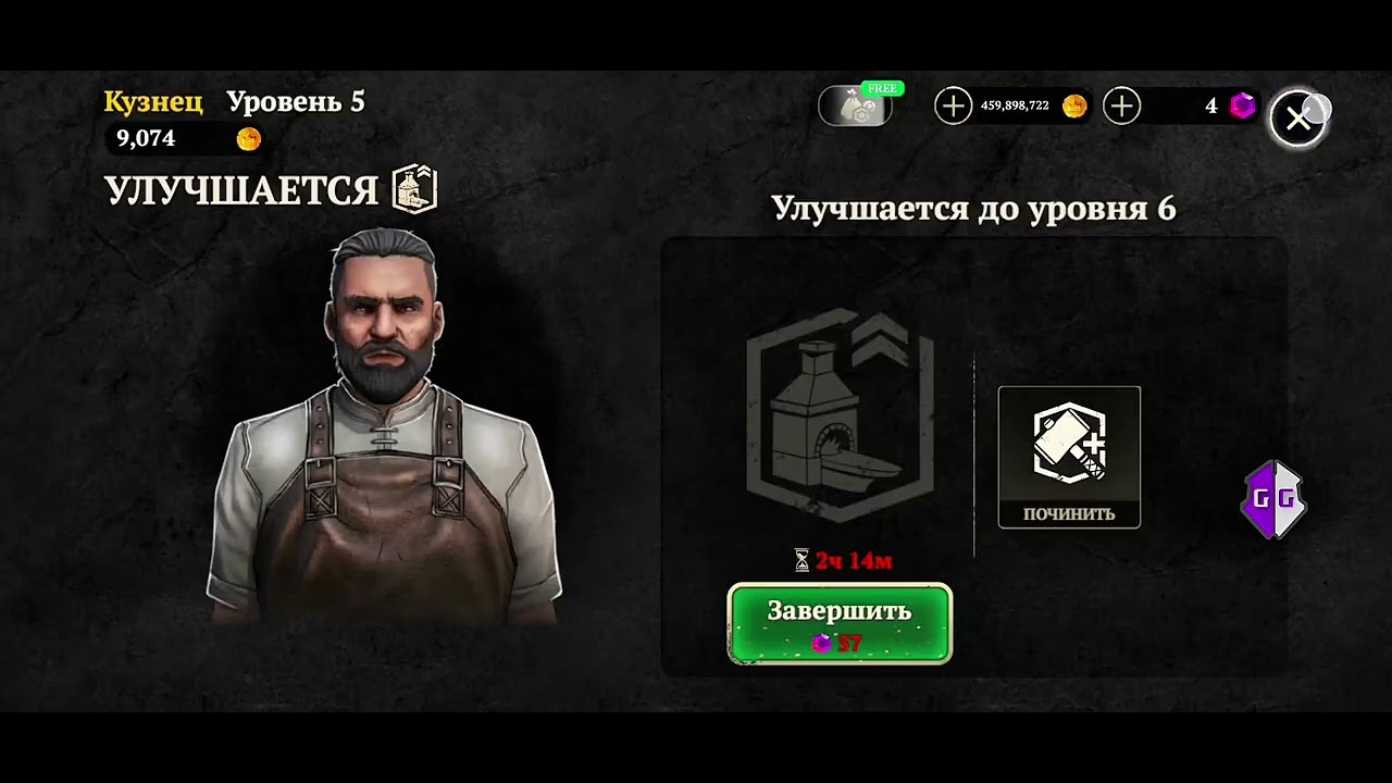 Evil lands hacking 2026 no ban server