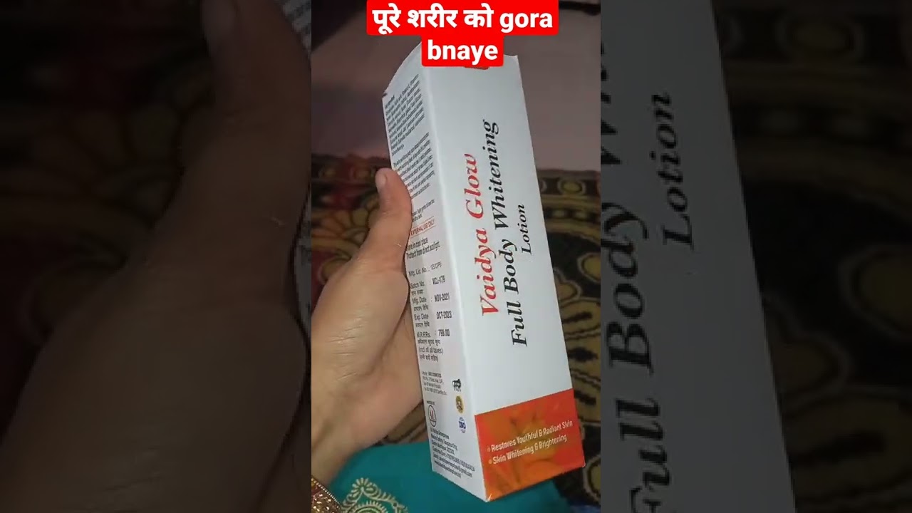 vaidya glow full body whitening lotion # lotion