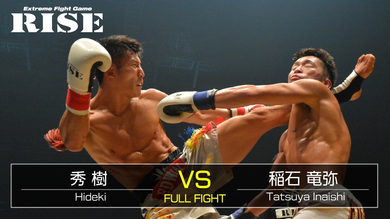 秀樹 vs 稲石竜弥／Hideki vs Tatsuya Inaishi｜2019.9.16【OFFICIAL】