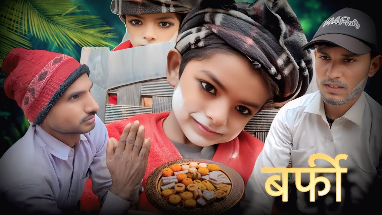 BARFI 🤭 | हँसी रोकना मुश्किल | A4F Hindi Comedy 
