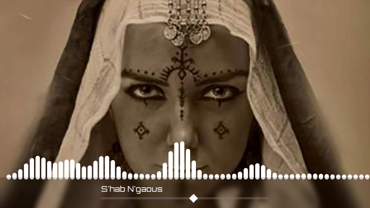 S'hab Ngaous x Randall | Berber motivational remix