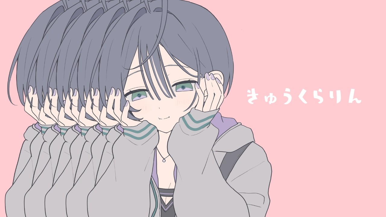 ✦ きゅうくらりん / 綺沙良 cover【歌ってみた】