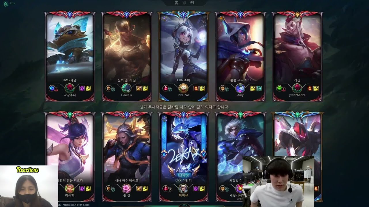 Zeka Stream | Lock on his DRX AKALI SKIN to Dominate All