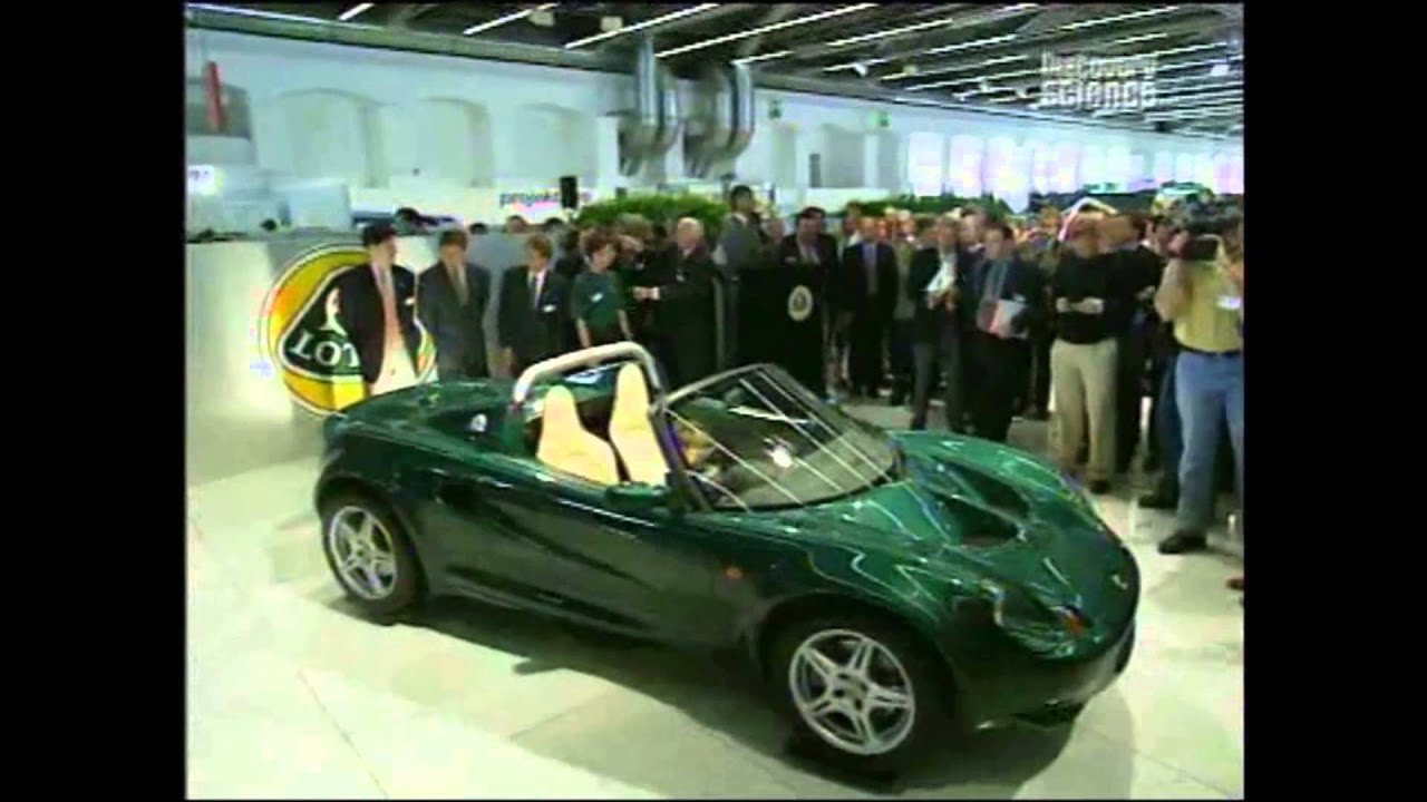 Lotus Elise 20th Anniversary