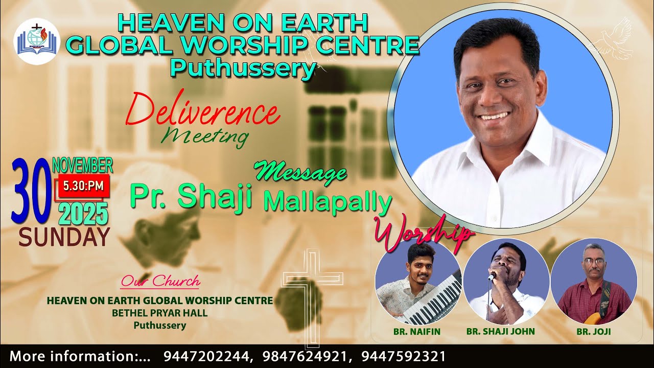 🔥Powerful Worship & Deliverance - Pr. Shaji Mallappally. |Heaven On Earth Ministries 30.11.2025