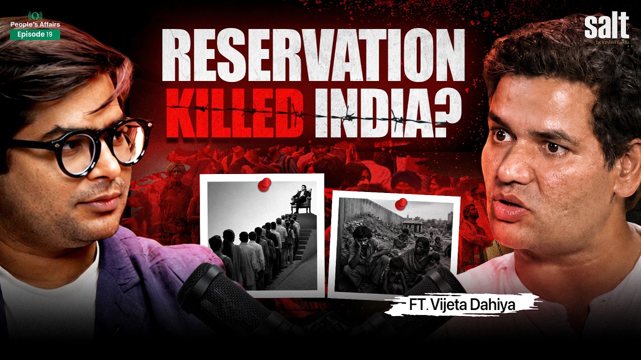 Why Does Vijeta Dahiya Talk About Brahmanism? Reservation and Caste Debate