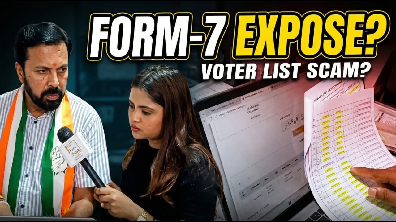 Form 7 Controversy in Vadodara | Are BJP Workers Filing Voter Objections to Cut Votes? | Headliner |