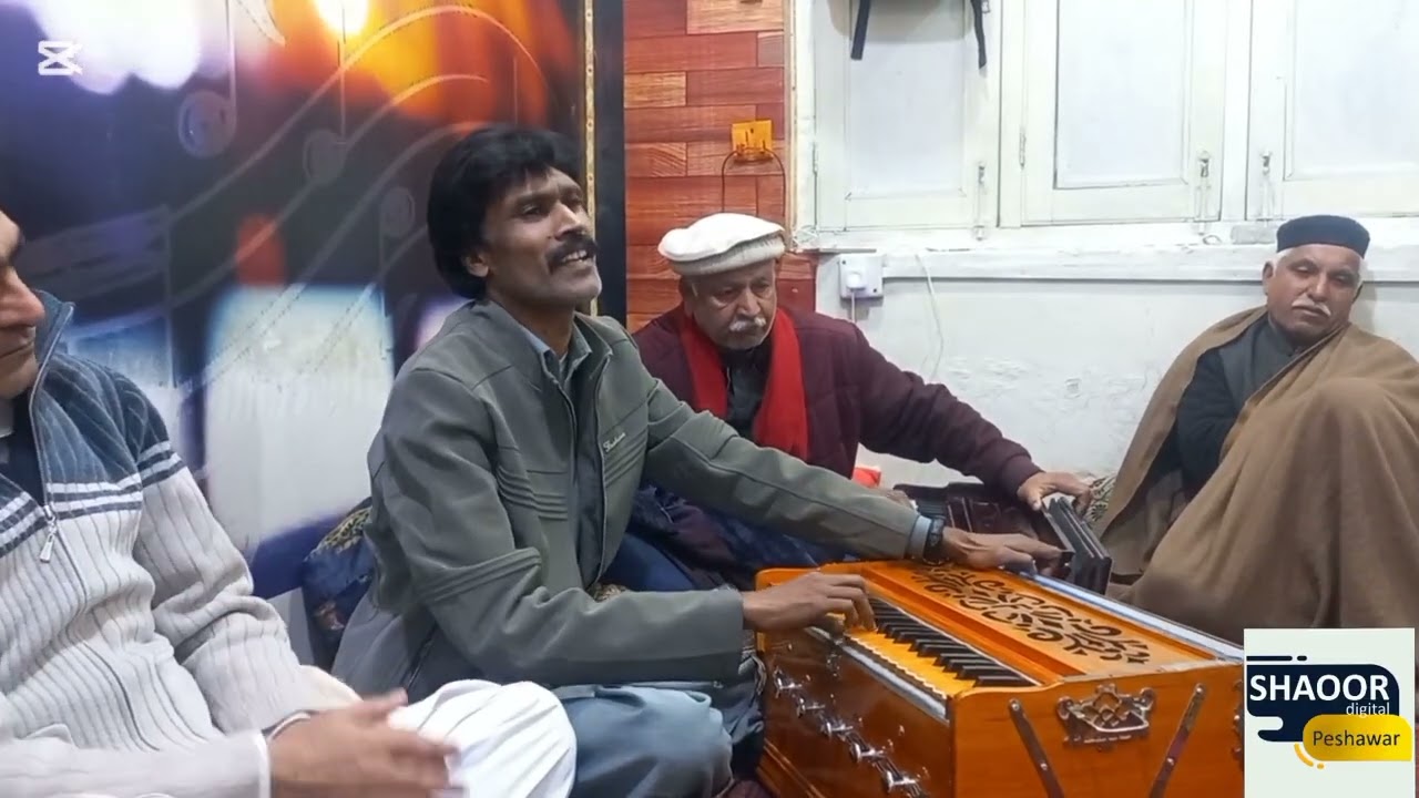کلامونه : رحمت شاه سايل ـ ممتاز اورکزے ـ شاه سعود ـ ارشد جان شهکار ـ فنکاران  فضل وهاب درد ـ فلک ناز