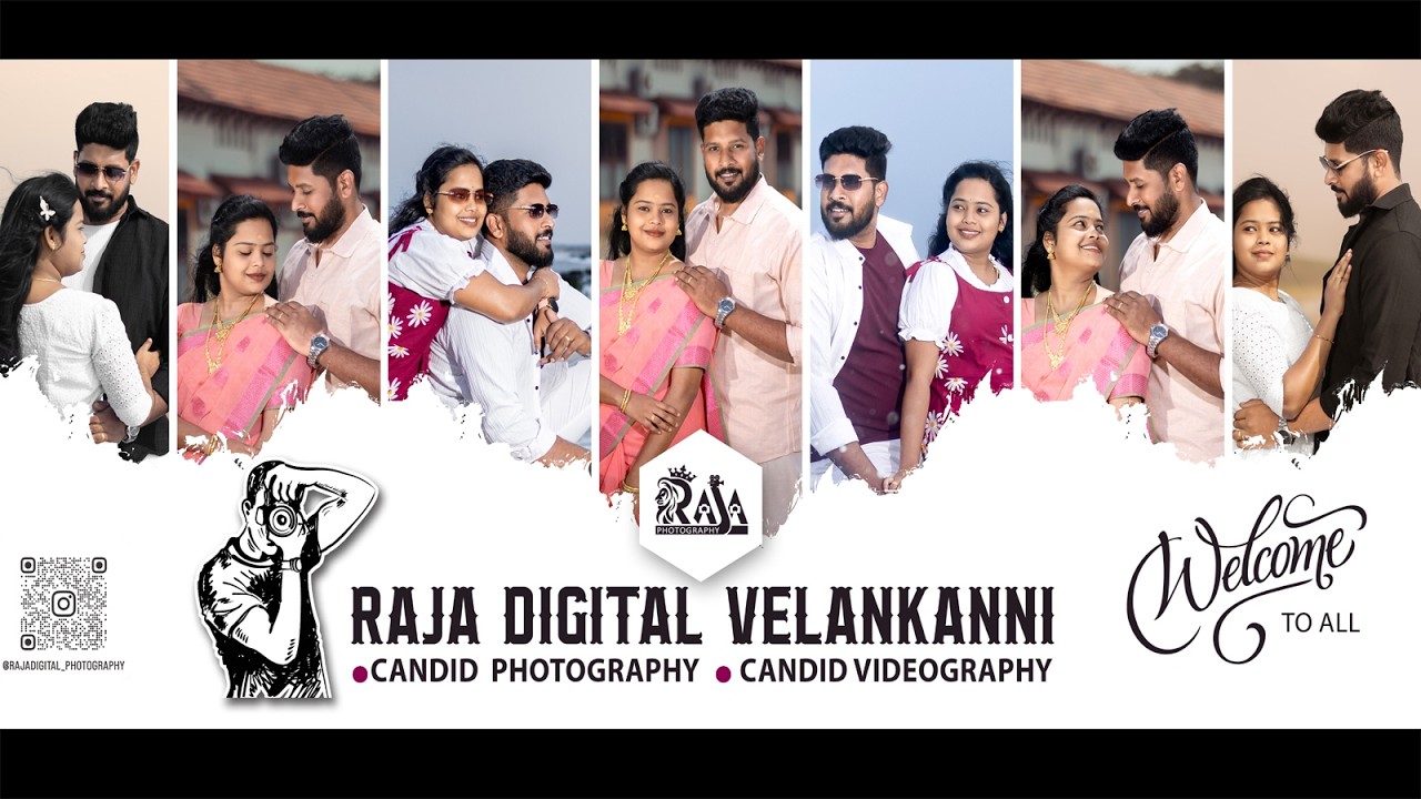 நாலுவேதபதி NVR மனோகரன் இல்ல  திருமண விழா
