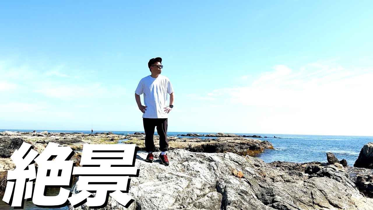 【絶景】ダイアン・ユースケ 海辺で夏のデイキャンプ【ユースケ専門チャンネル】