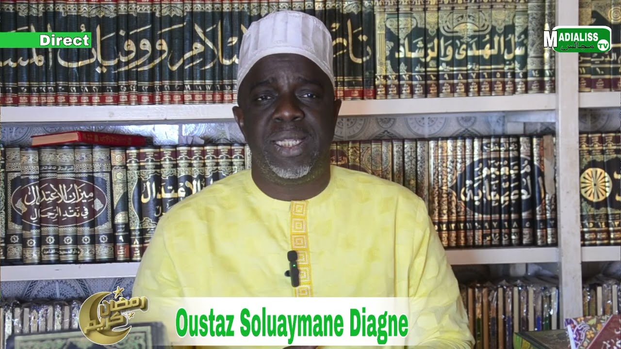 Tafsir سورة الحجرات avec serigne Souleymane Diagne 04