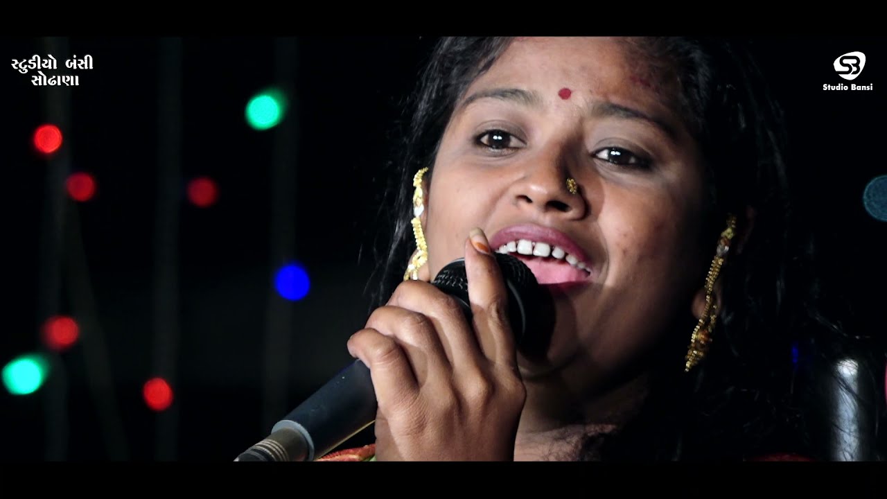 Devin Odedra |  Priti Zala | Gujarati Lok Geet Song | Studio Bansi Sodhana