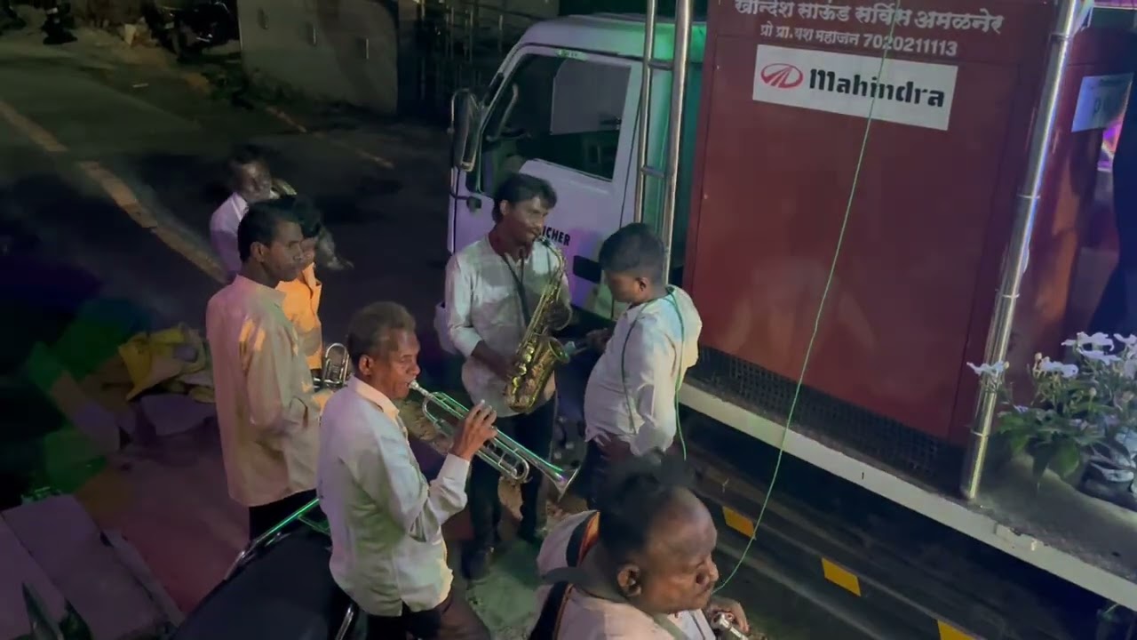 Saraswati Band Amalner song हिंगवा पावरी Mo 9699325687 Mo 9503080823