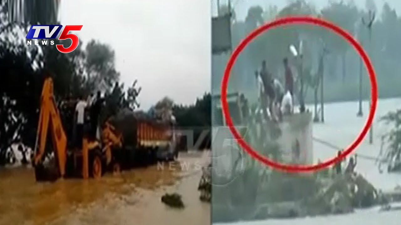 Heavy Rain Lashes AP | People Stuck In Floods | Rescue Operations By NDRF | TV5 News