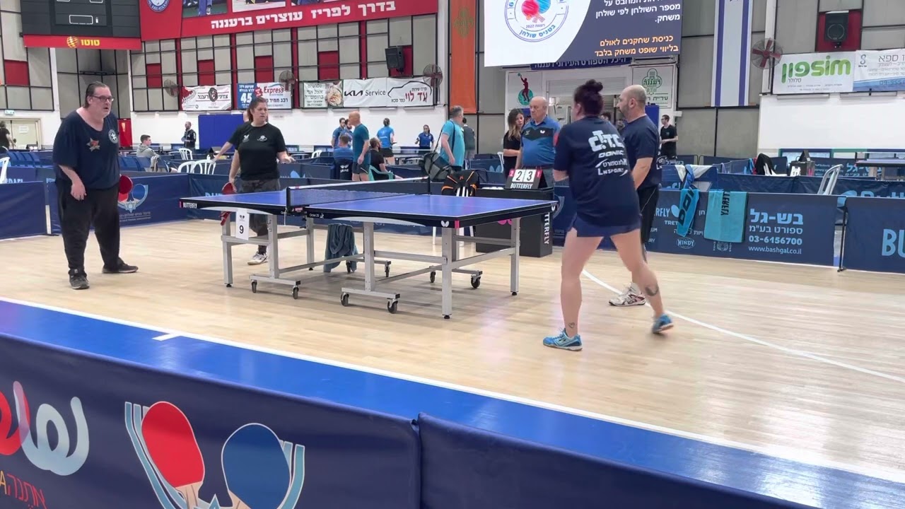 Israeli table tennis championship