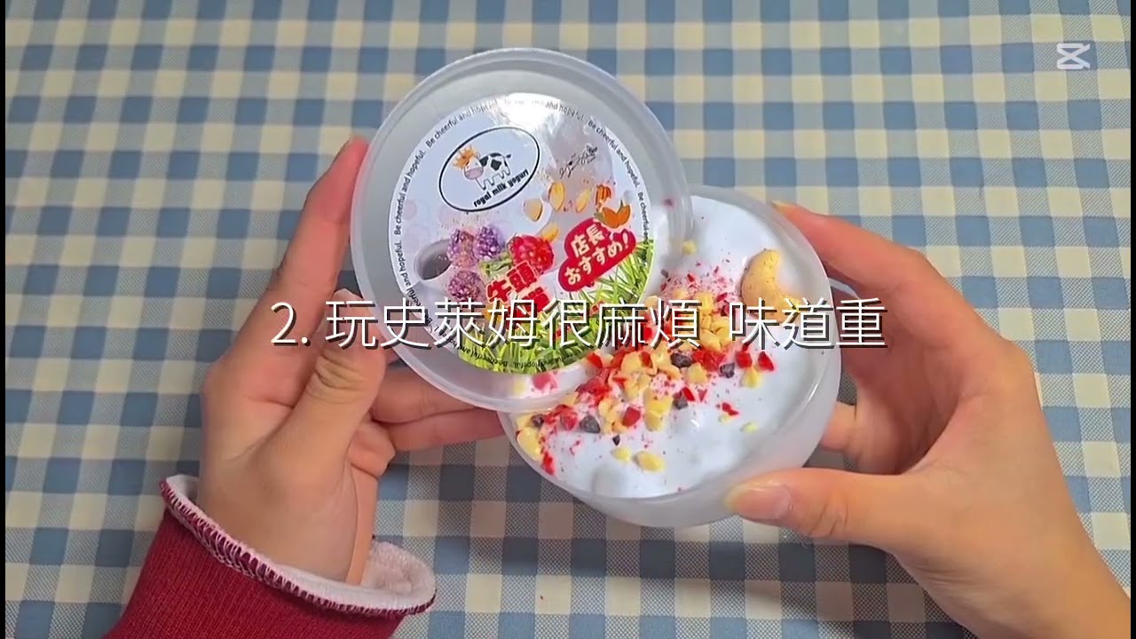 通知！！ 好討厭下雨啊(c