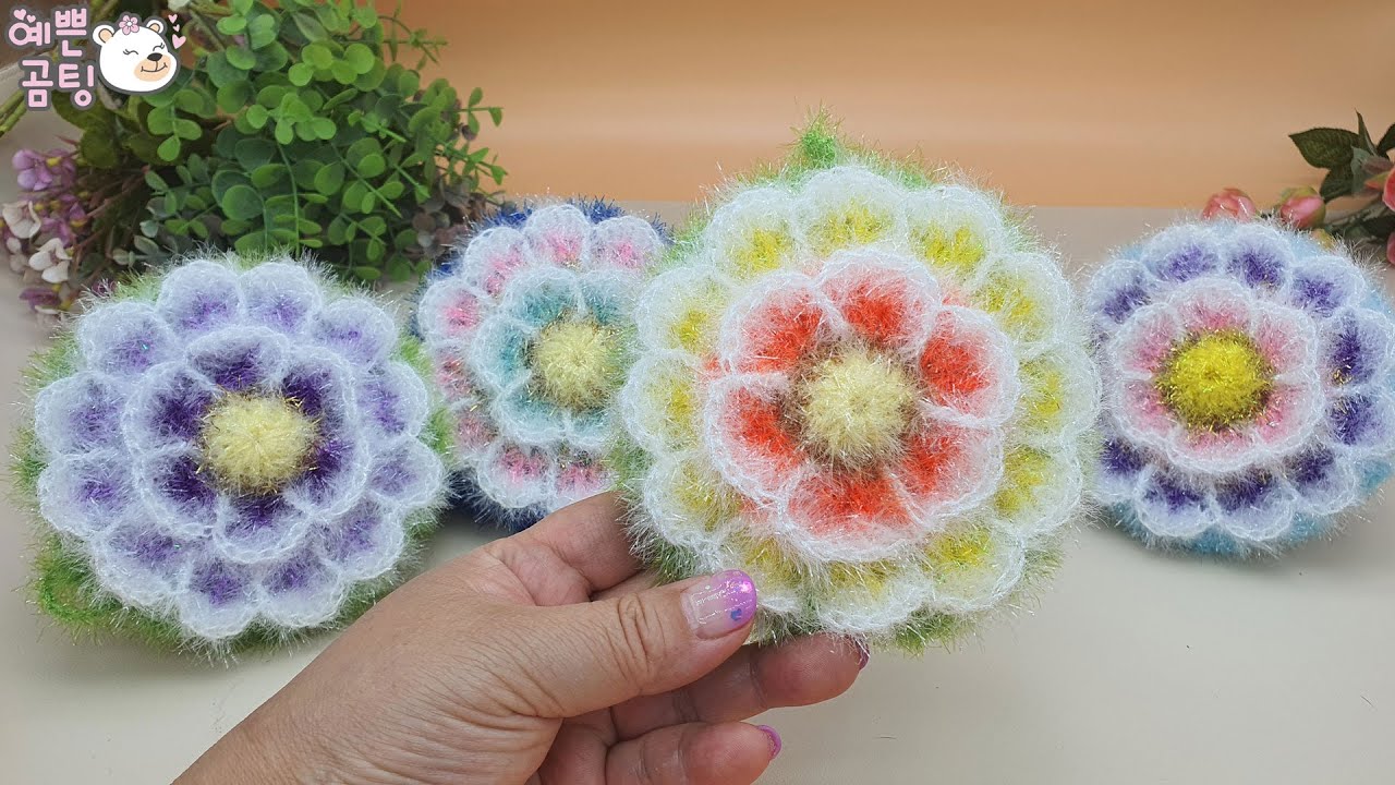 [수세미코바늘]블렌드 평면 수세미뜨기 Crochet Dish Scrubby