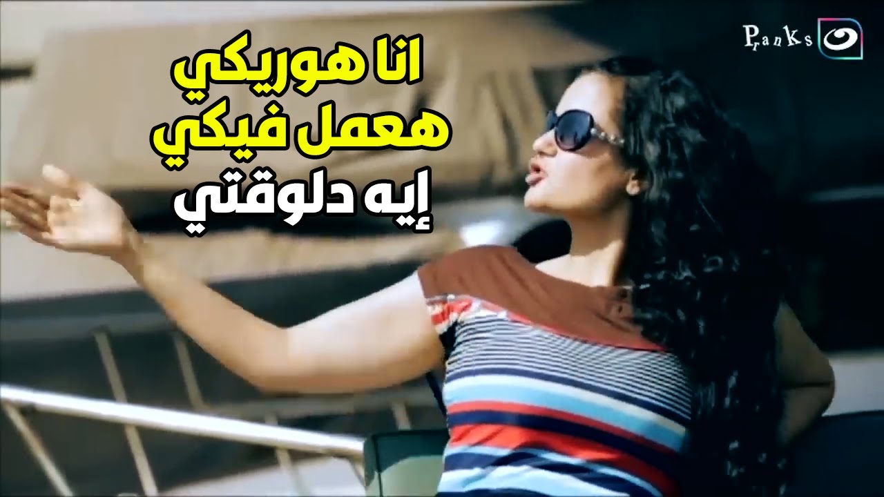 🔥 سما المصري ضربت ريهام سعيد علقة مـ ــووووووت