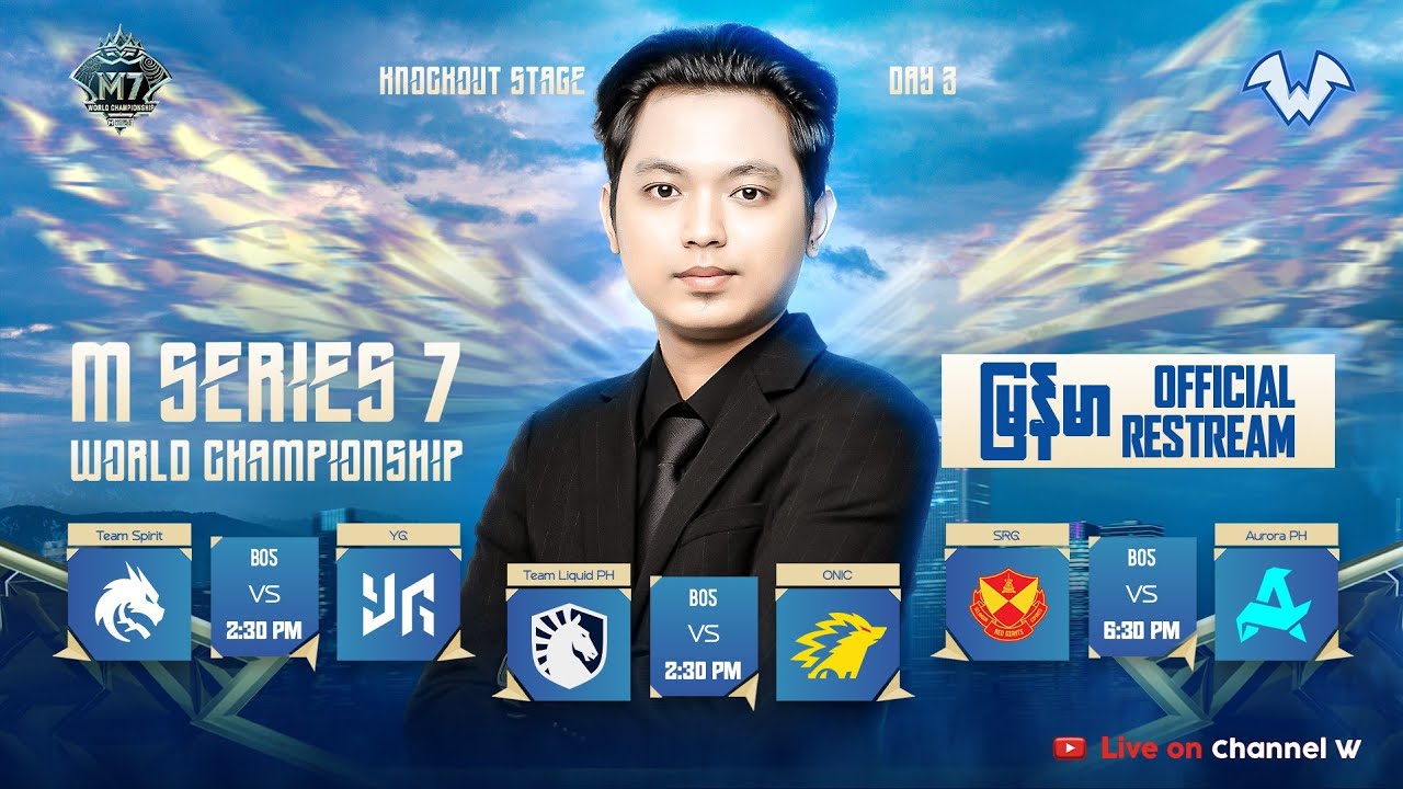 M7 World Championship KNOCKOUT STAGE DAY 2ပွဲစဉ်များစတင်ပါပြီ  Officials Restream