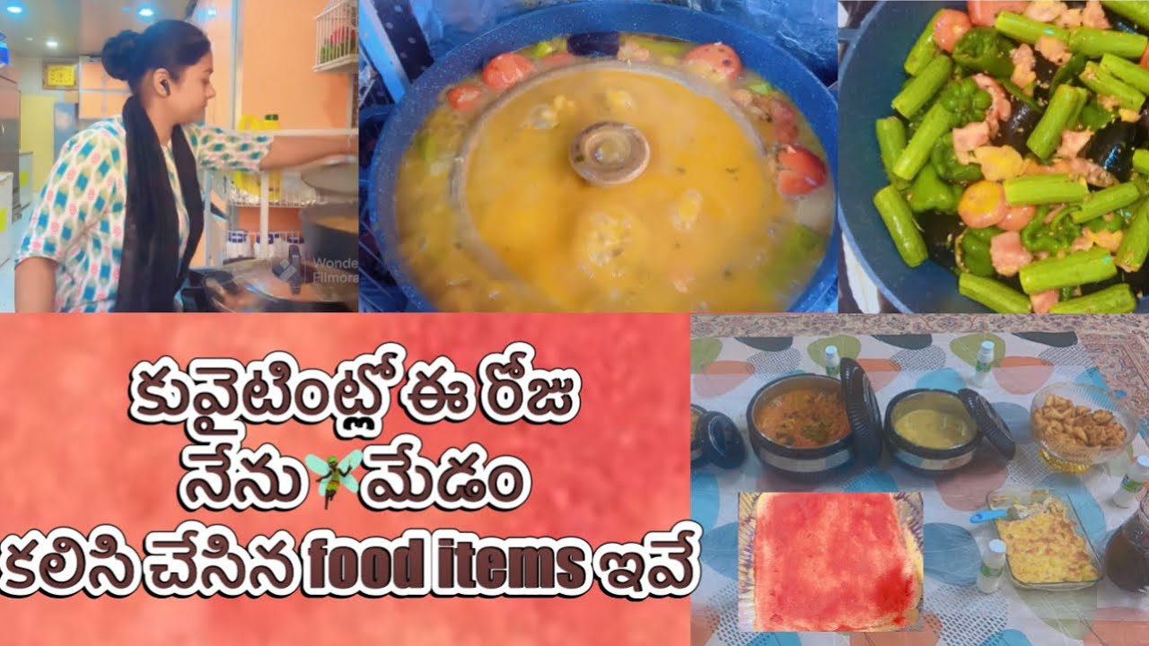 How to make all Arabic food items in Kuwait house/mahashi rice food in Arabic house/#kuwaithousefood