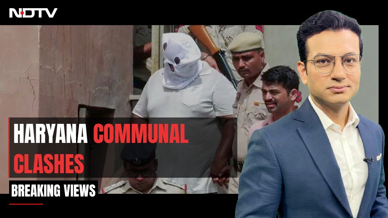 Hatemonger Bittu Bajrangi Arrested But What About Monu Manesar? | Breaking Views