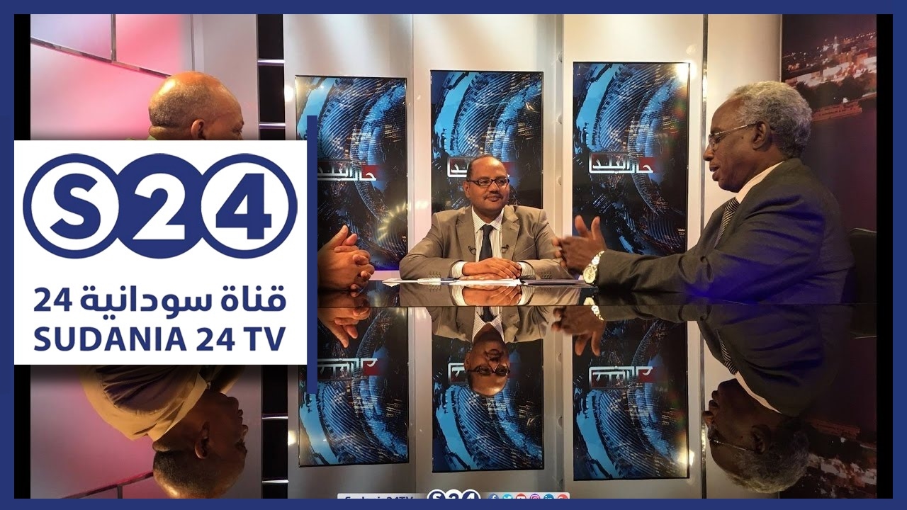 مآلات الحوار ومستقبل المؤتمر الوطني - للنقاش - حال البلد - الاربعاء 28 سبتمبر 2016
