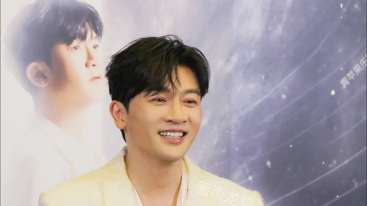 苏有朋演唱会发布会 ​​​20230906❤️