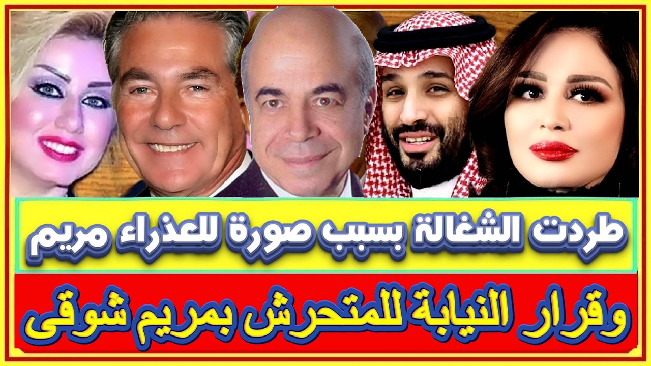 غضب إسلامى بأستراليا لمنع صلاة بالشارع امام مبنى بلدية سيدنى ونبيل اندراوس يكشف عدم عنصرية سمير غانم
