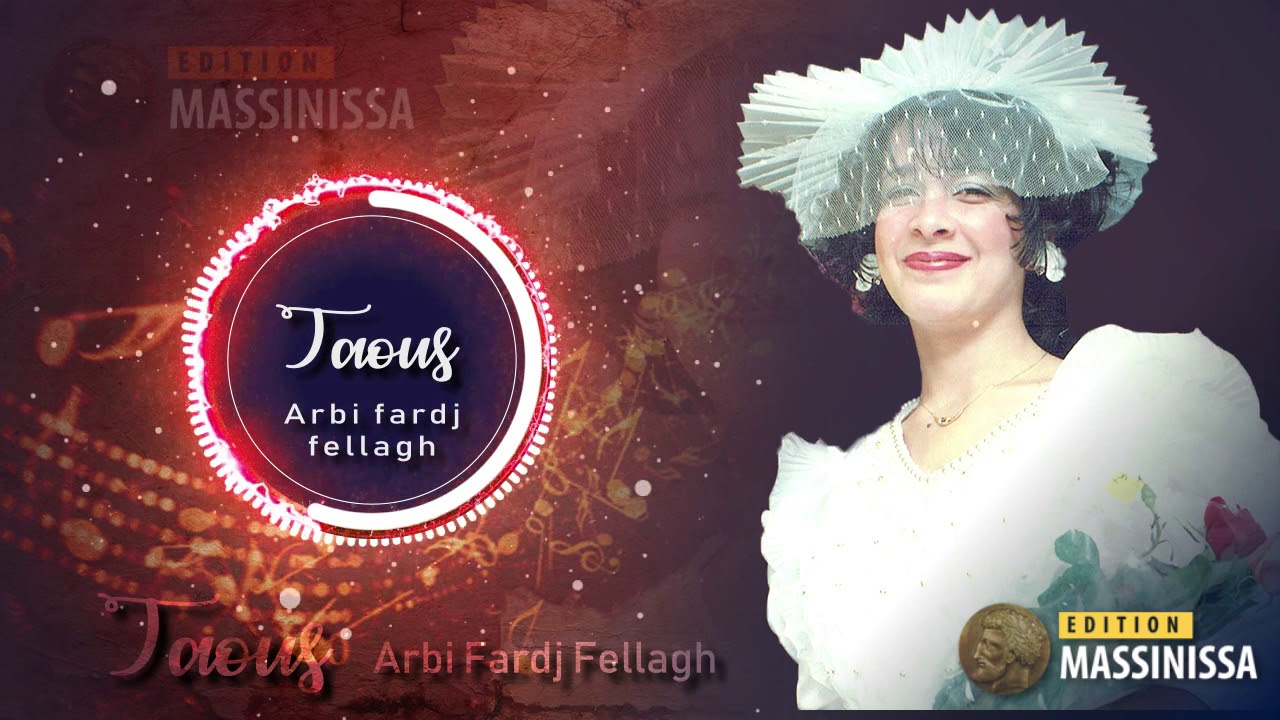 taous arebi farej