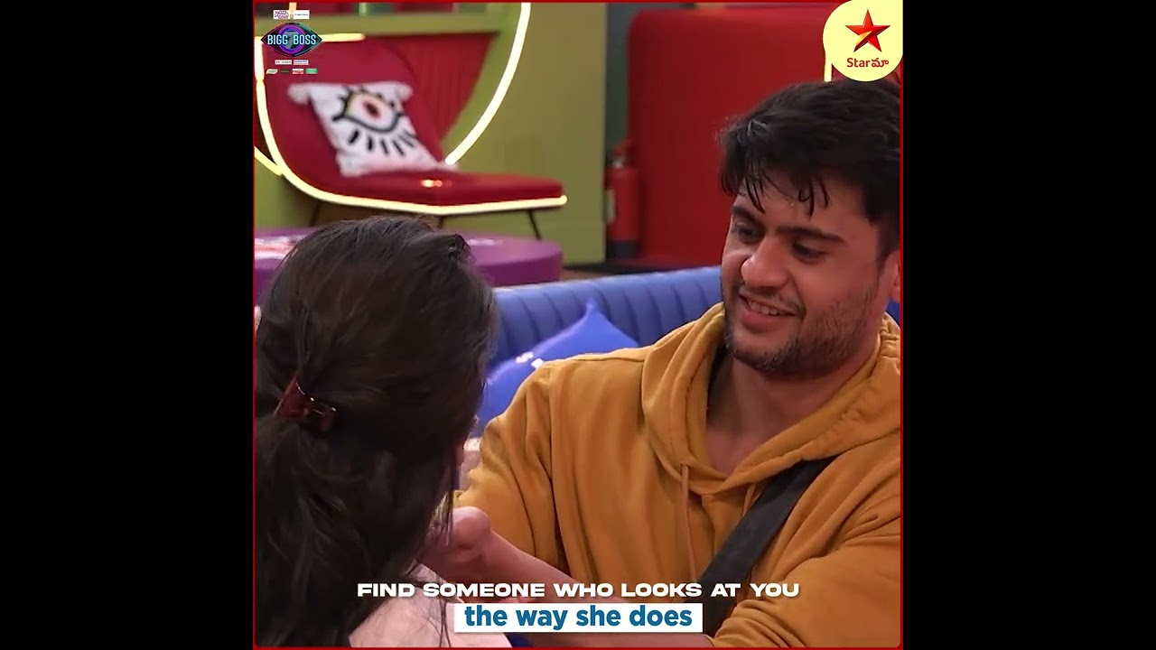 Find someone who looks at you the way she does | Bigg Boss | Nagarjuna | Love | StarMaa