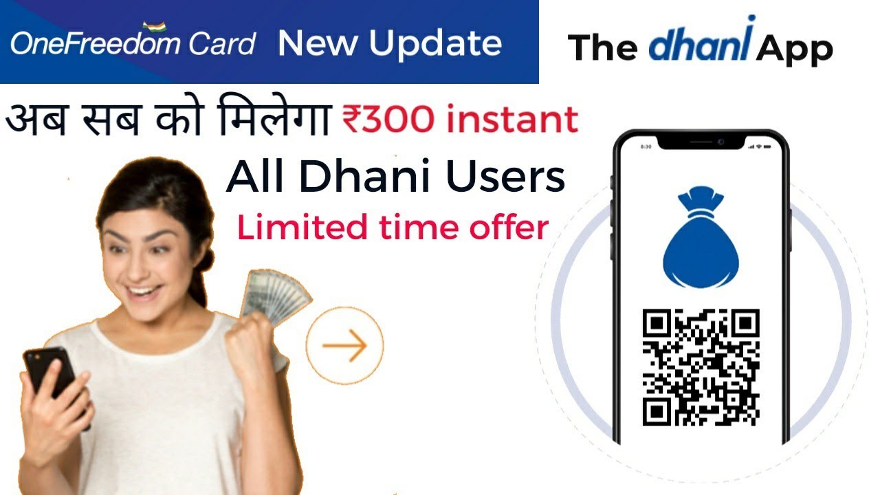 apply dhani one freedom card use kaise kare || one freedom card use kaise kare online