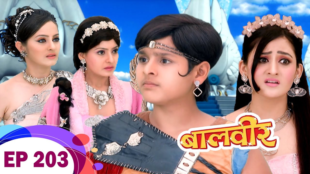 क्यों सभी Pariyon ने लगाई Baalveer की Class ? | Baalveer | Ep 203 | New Superhero Series 2023