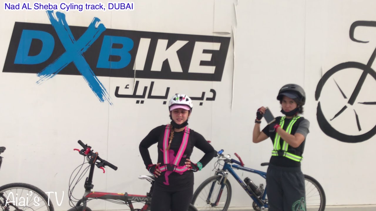 Nad AL Sheba Cycling track
DXBike DUBAI