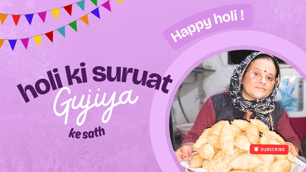 Holi Ki Shuruaat Gujiya Ke Sath 🥟💛 | Family Holi Vlog