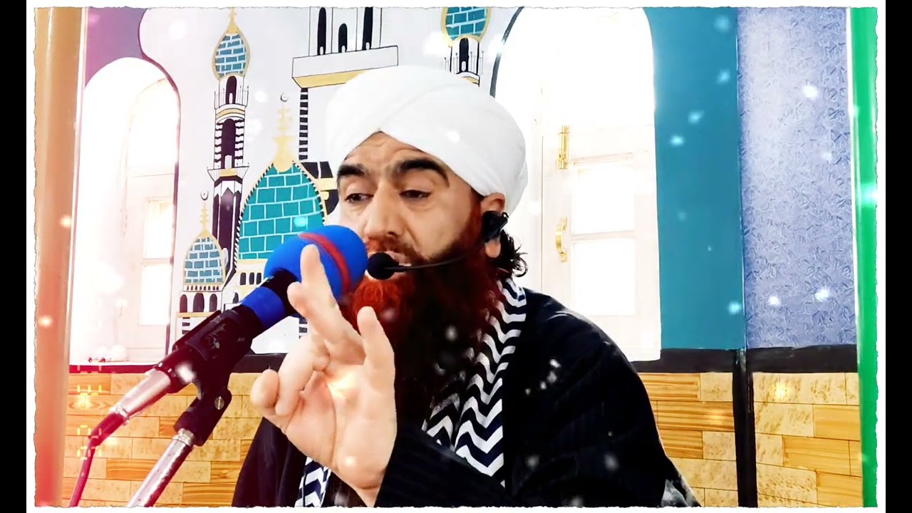 Moulana Abdul Majeed qadri Sahab Jumma mubarak bayan