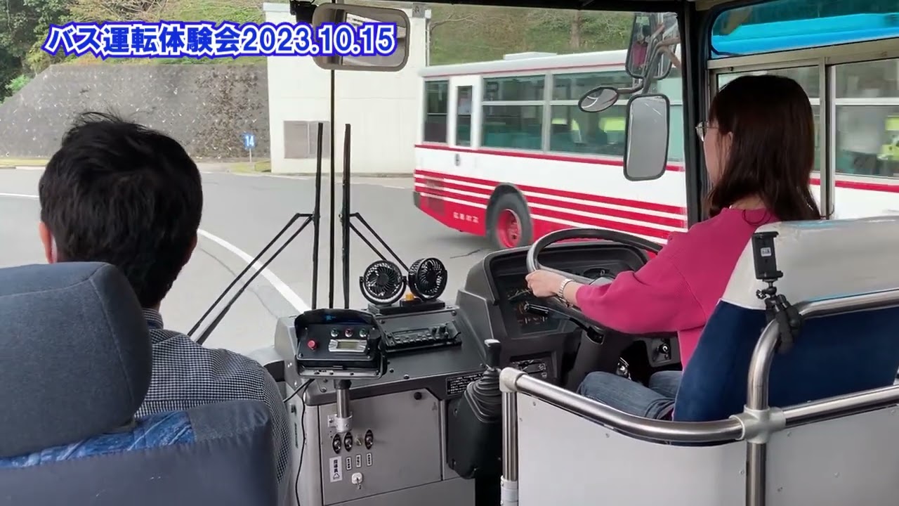 バス運転体験会（2023.沼田自動車学校）Part3
